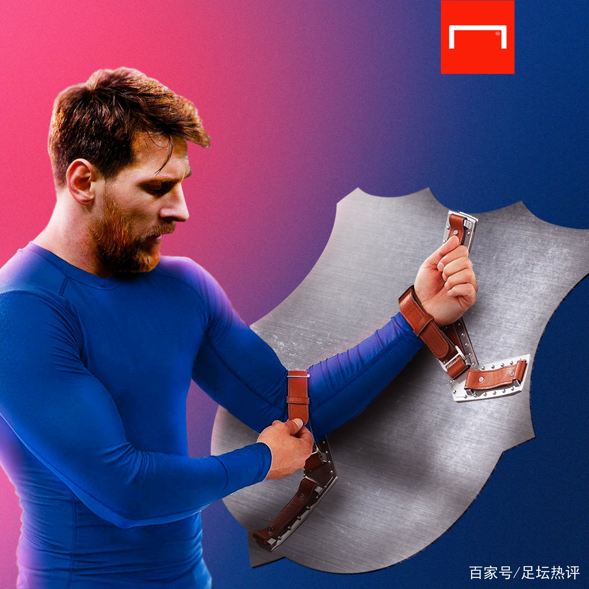 得不提