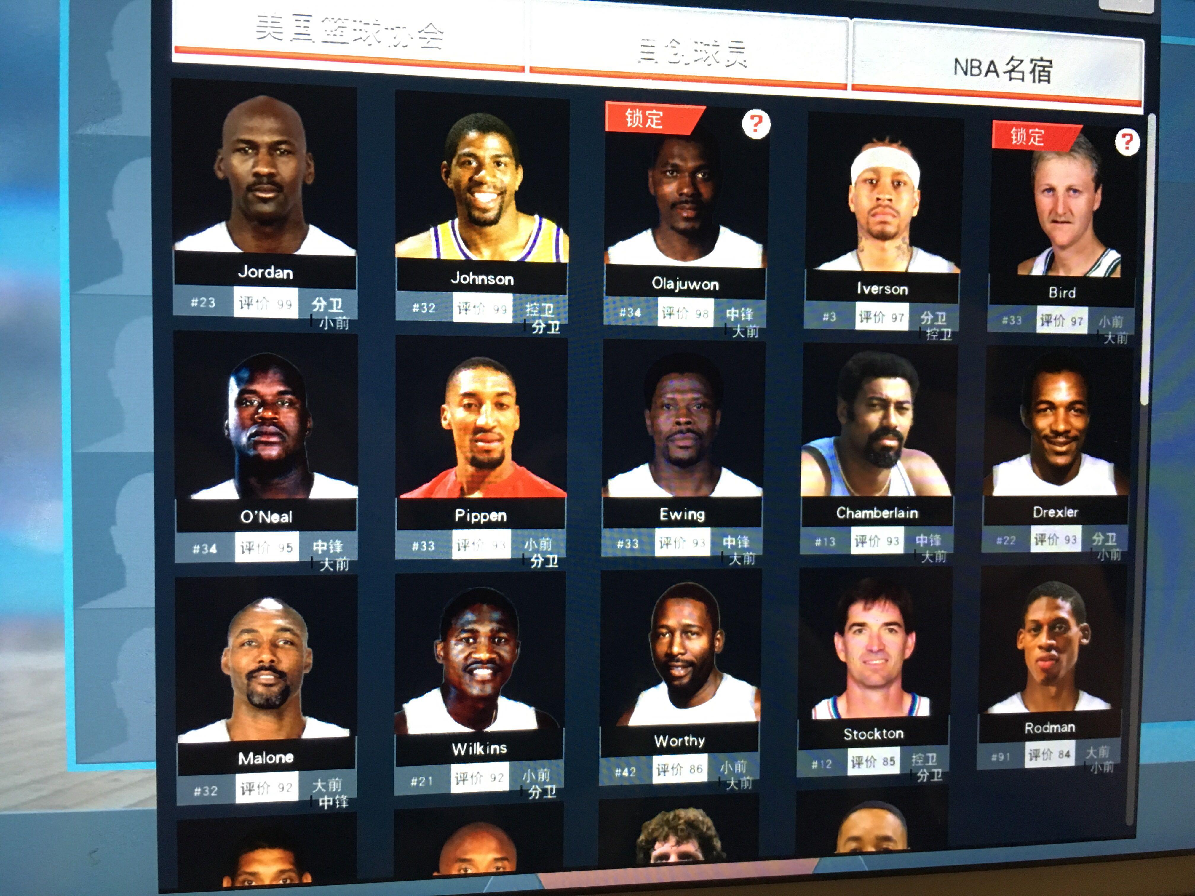 而是专注于 而是专注于