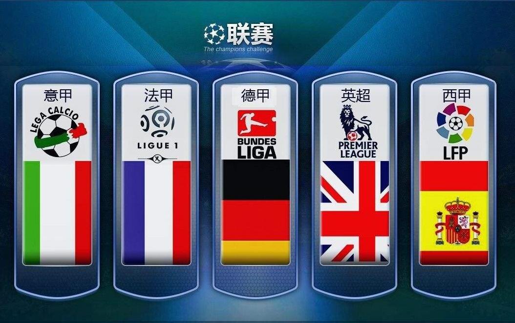 深海迷航 深海迷航